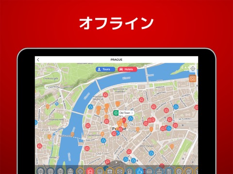 プラハ 旅行 ガイド ＆マップのおすすめ画像4