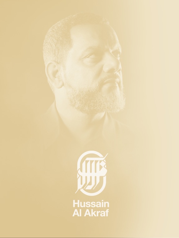 حسين الاكرف- التطبيق الرسمي iPad screenshot 1 - Music app