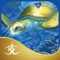 Immerse Yourself in the Wisdom of the Deep
