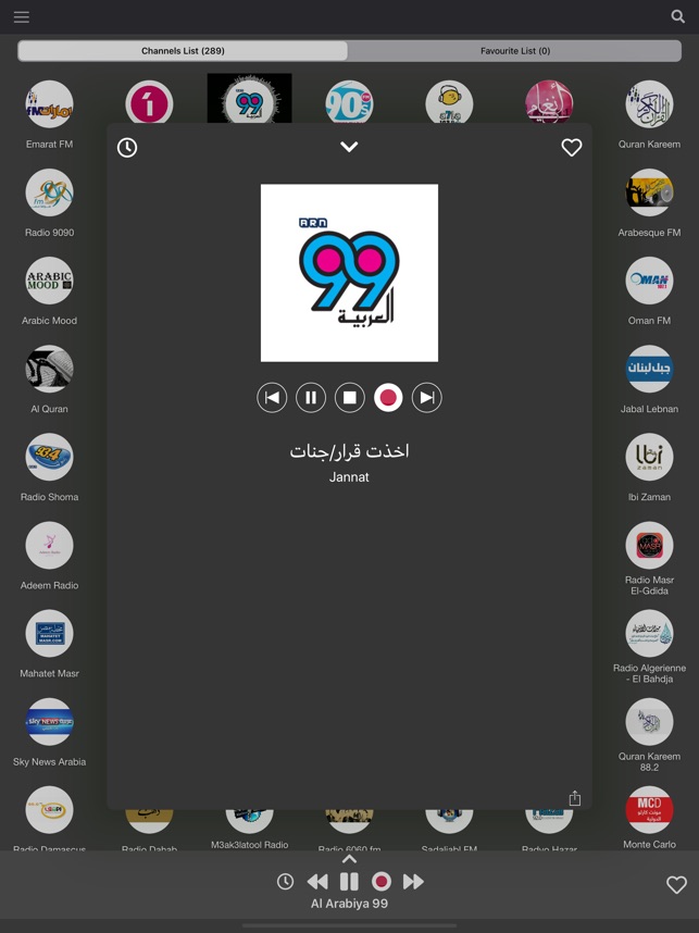 Arabic Radio راديو عربي on the App Store