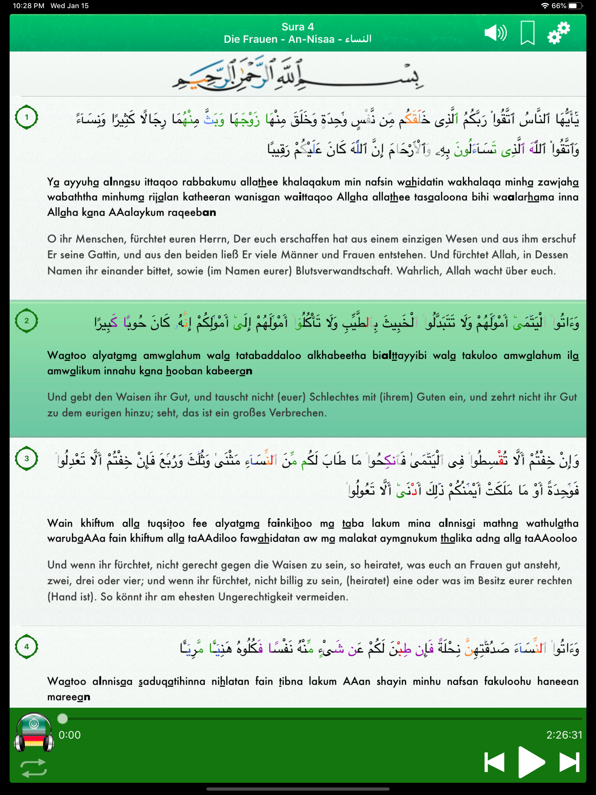 Koran Audio: Arabisch, Deutsch