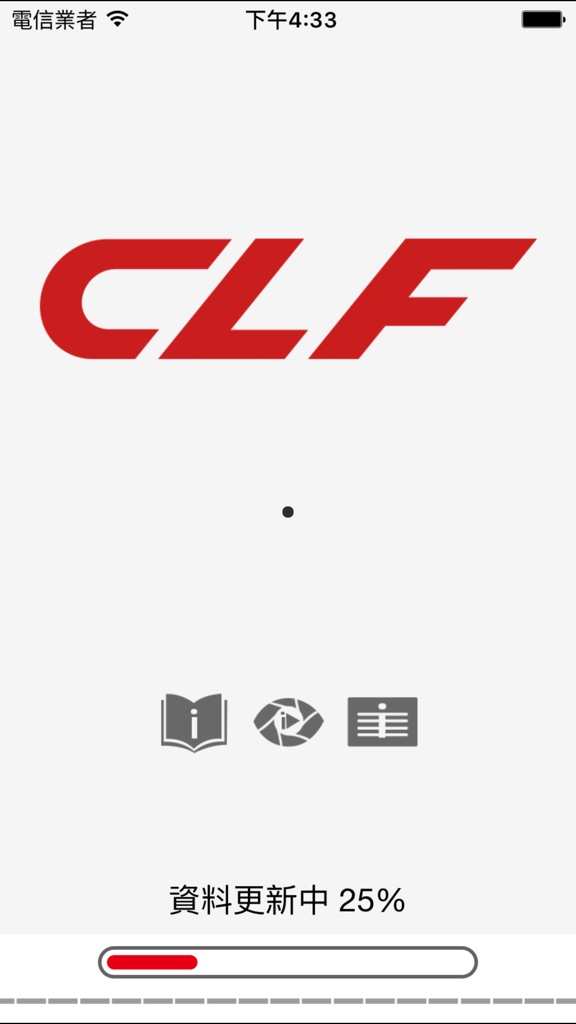 【图】CHUAN LIH FA(截图1) 【图】CHUAN LIH FA(截图1)