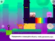 thinkrolls space айпад изображения 2