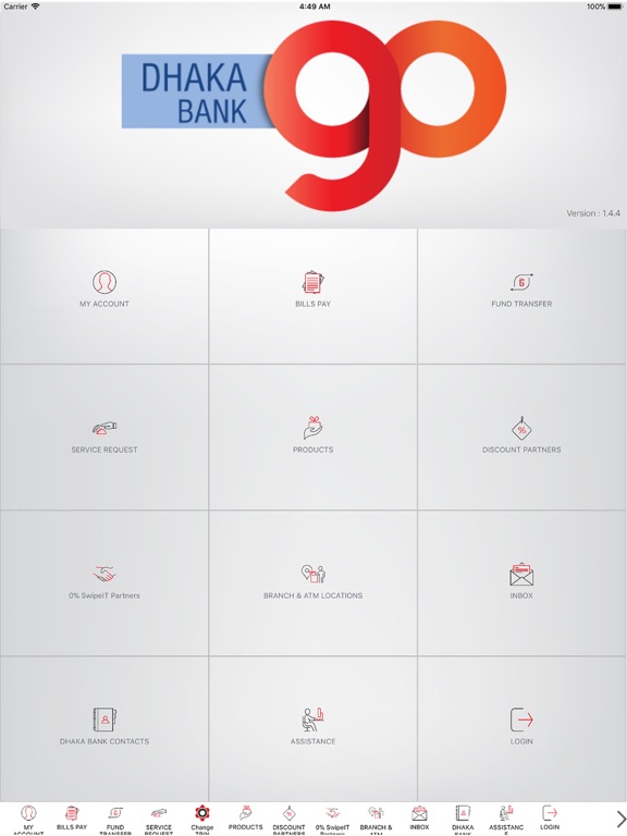 Screenshot #4 pour Dhaka Bank Go