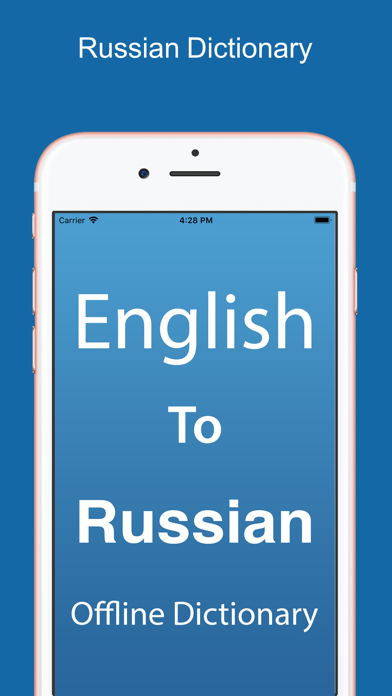 Screenshot #1 pour Russian Dictionary Pro