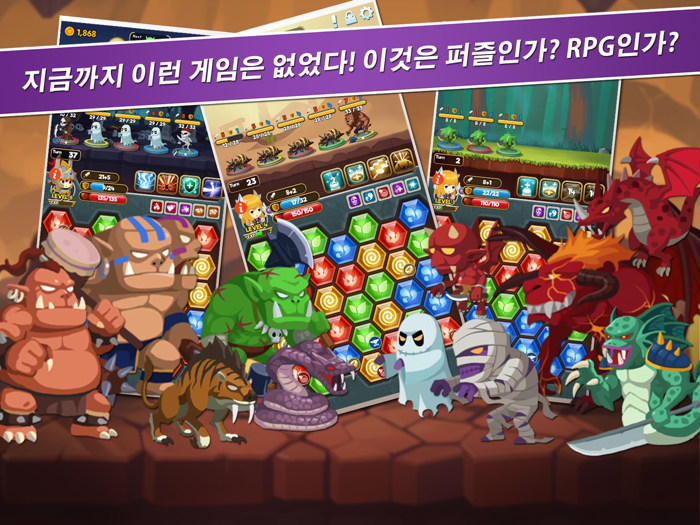 Lost In The Dungeon-Roguelike