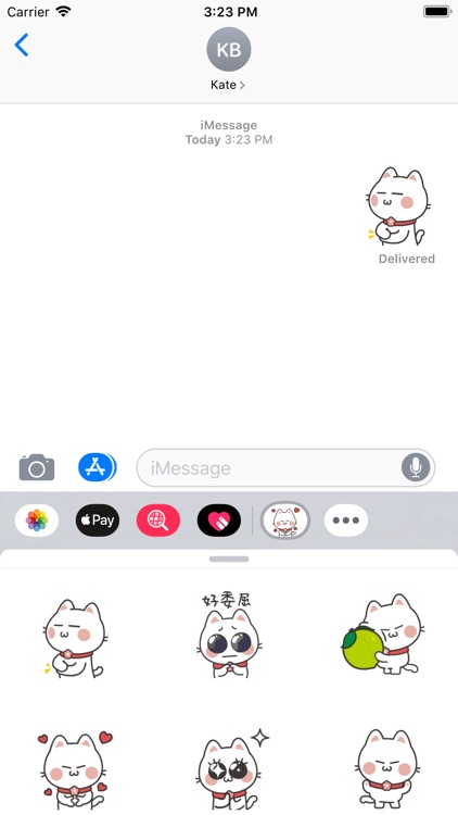 趣猫-表情包 screenshot-4