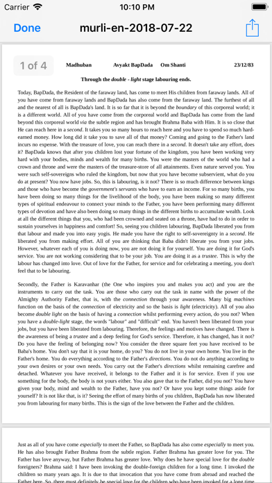 Madhuban Murli Screenshot