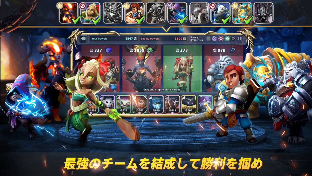 Lionheart: Dark Moon RPG Hack screenshot 2 - iOS game interface
