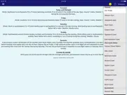 auswinds айпад изображения 4