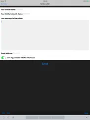 write to the ohel айпад изображения 2