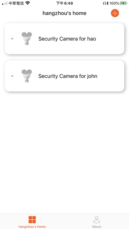 #3. GUARD720 (iOS) 由: Innovation & Perfect Enterprise Limited