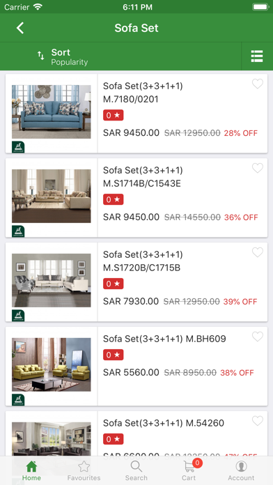 Alomar Furniture مفروشات العمر screenshot 2