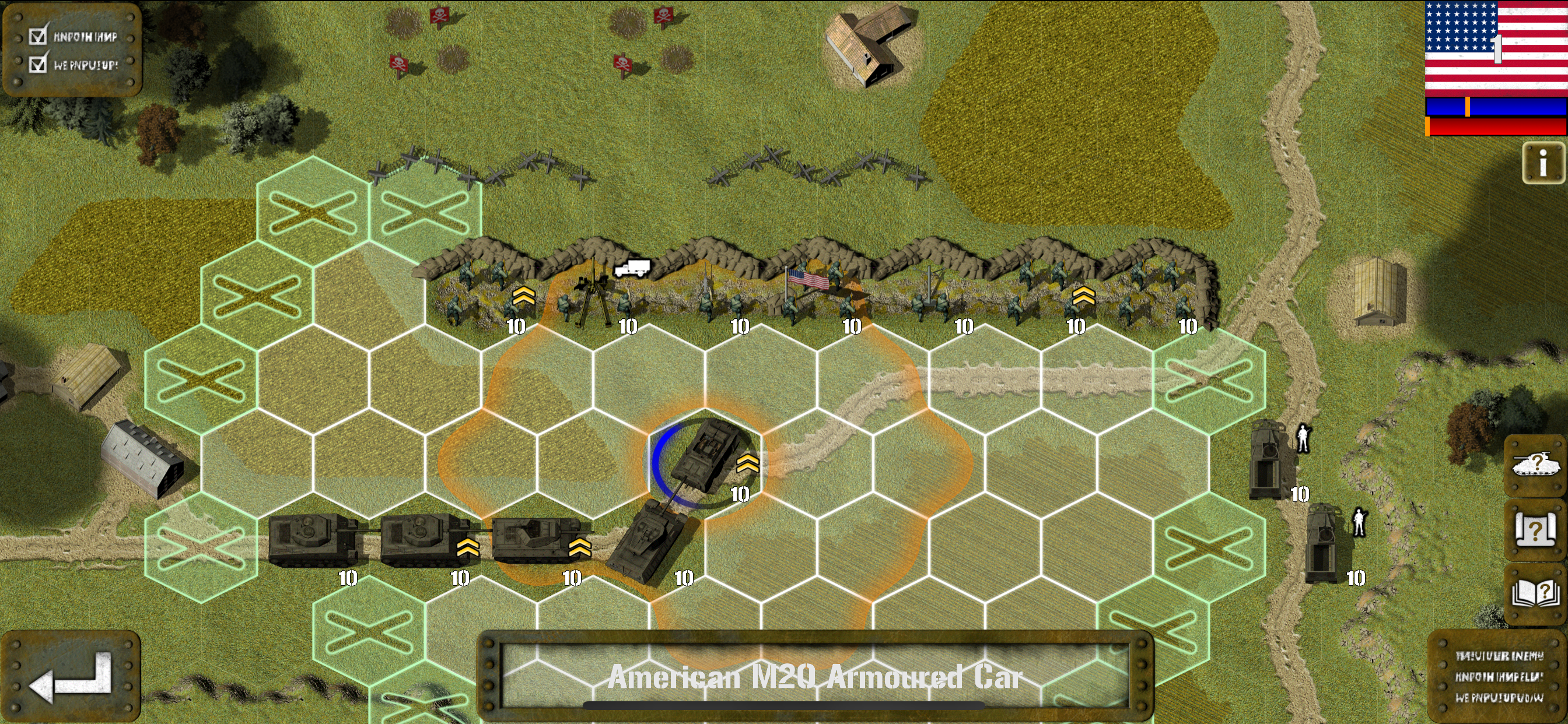 Tank Battle: 1945 screenshot 3