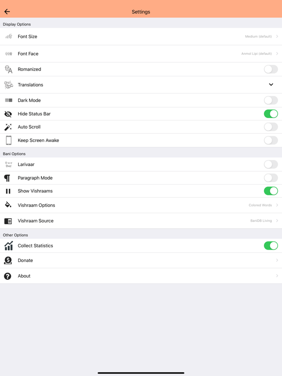 My First Gutka iPad screenshot 5 - Book app