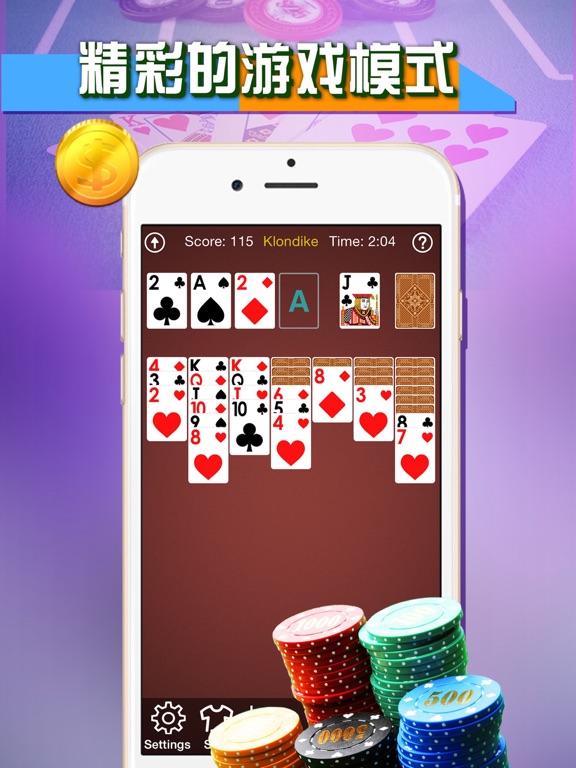 Screenshot #4 pour Klondike Solitaire - Card Plus