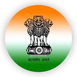 Indian Constitution in Hindi