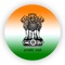 Indian Constitution is providing detail Section-wise and Chapter-wise information on Constitution Of India