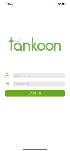 Game screenshot Tankoon Partner mod apk
