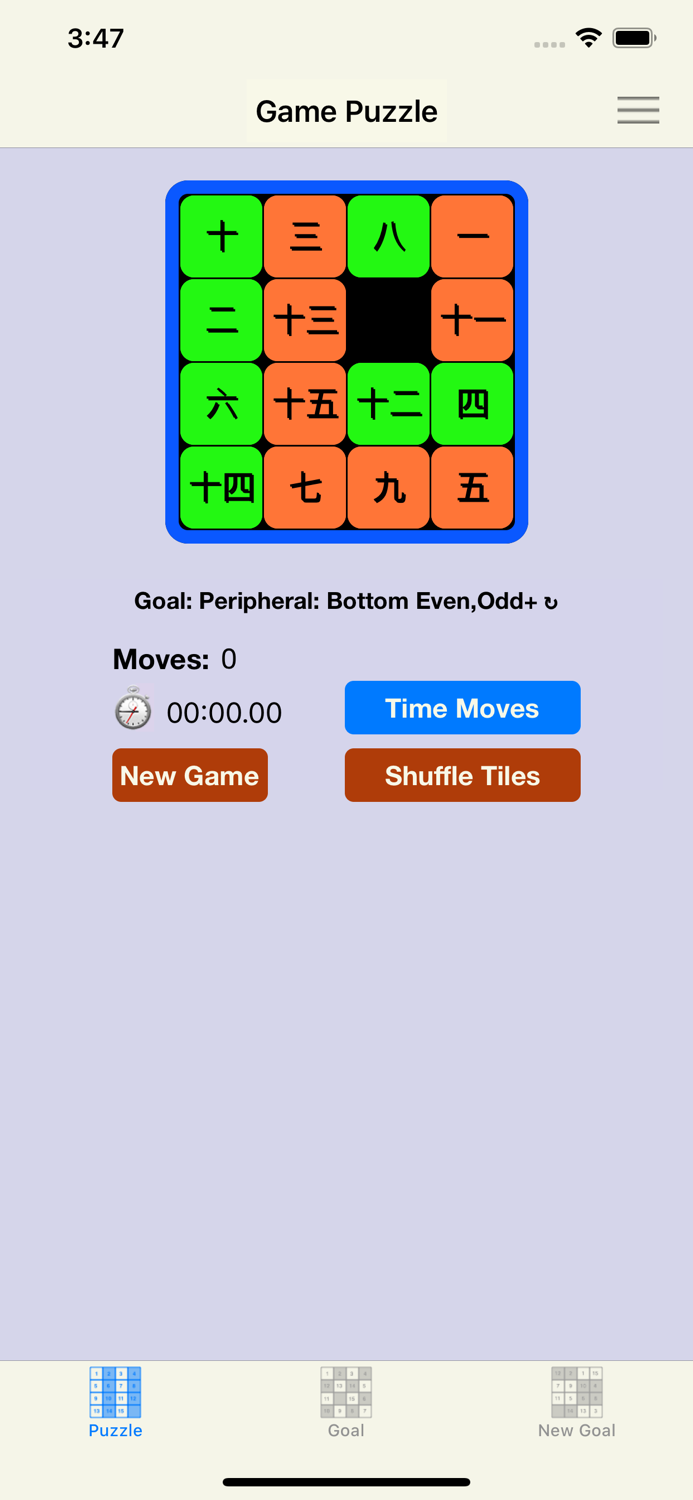 15 Puzzle Plus - 3 games in 1