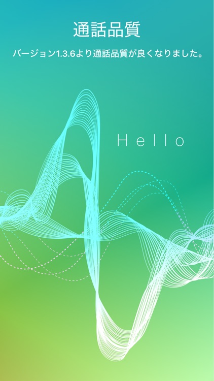 b-mobile DENWA screenshot-6