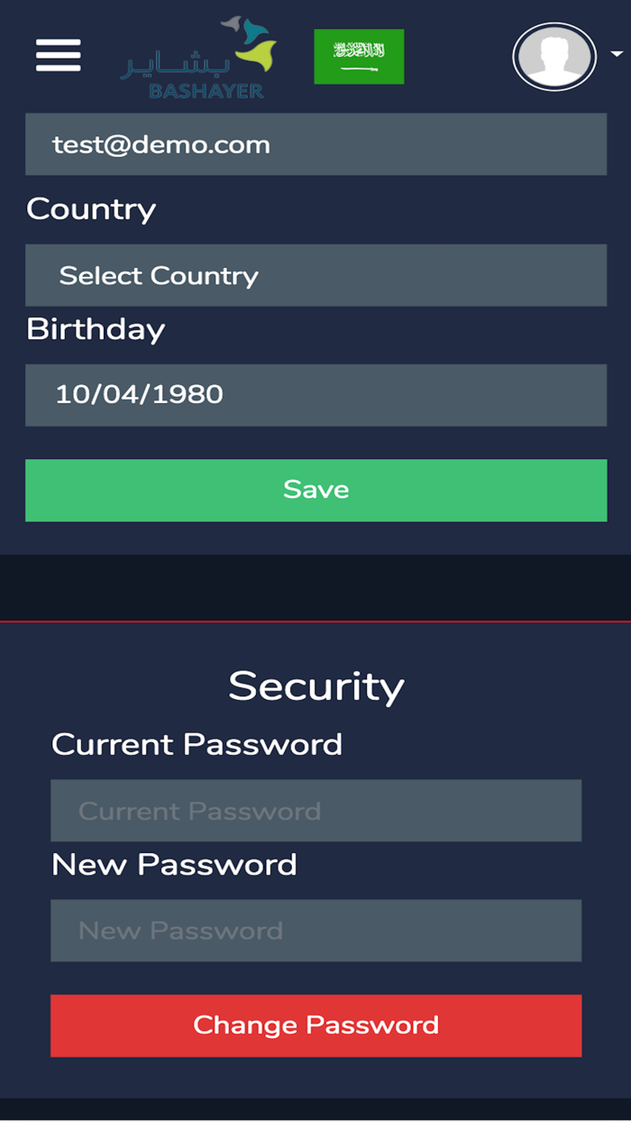 Bashayer Trading Platform