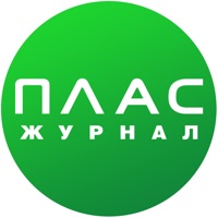 Журнал «ПЛАС»