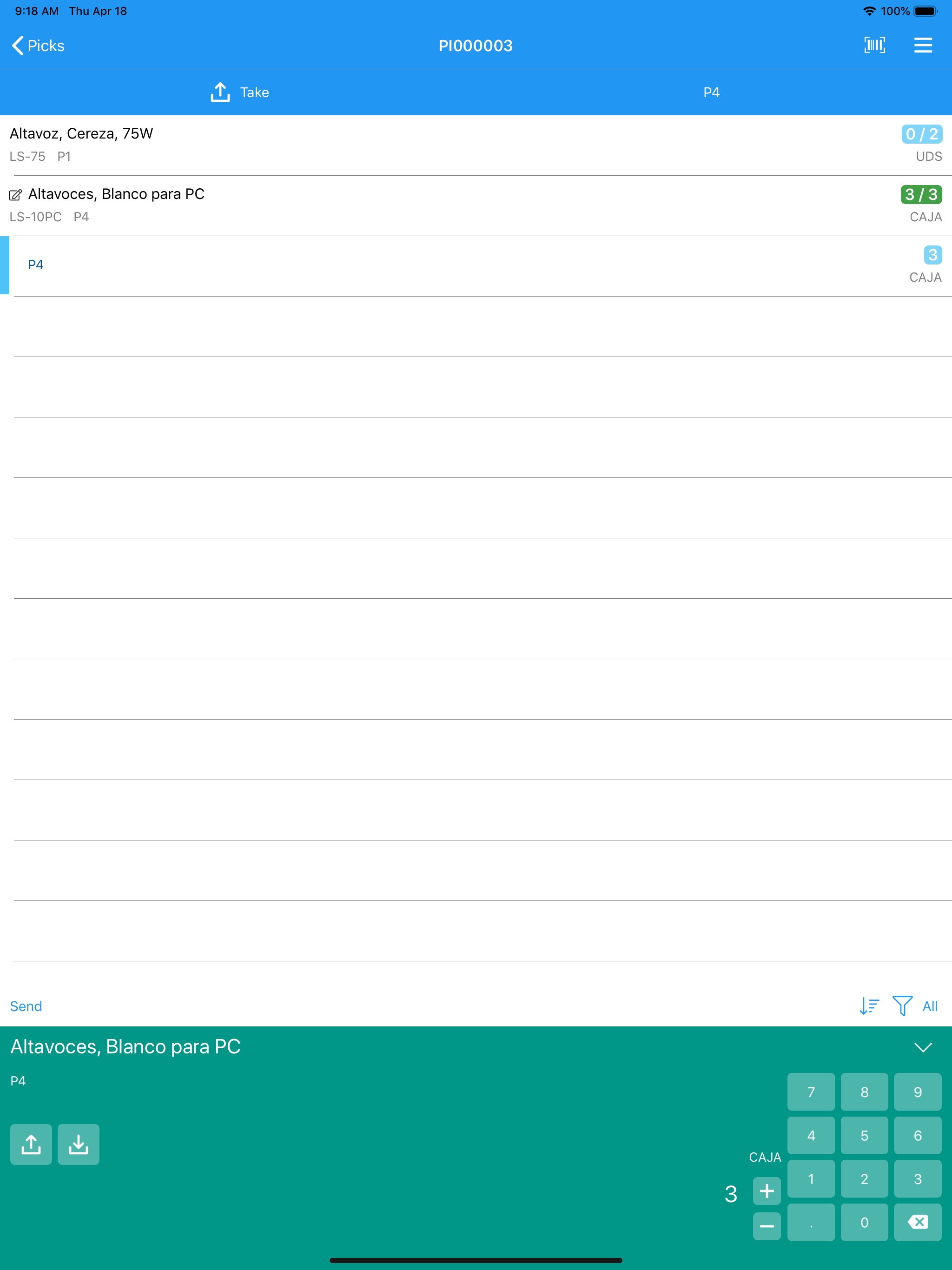 iDynamics Warehouse screenshot 8