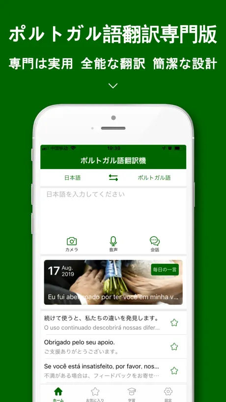 ComicGlass [ComicReader]