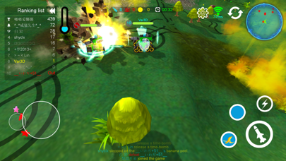 Tank In War 3D Screenshot