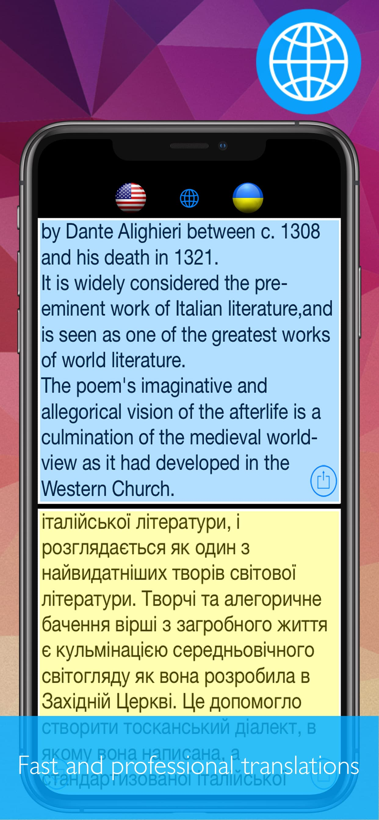Text Extractor +Translator Pro screenshot 3