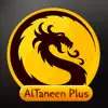 AlTaneen Plus Store Positive Reviews, comments