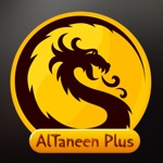 Download AlTaneen Plus Store app