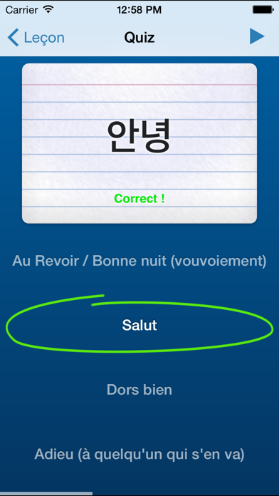 Screenshot #3 pour Apprendre le Coréen - Annyeong