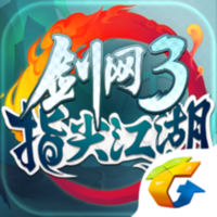 剑网3:指尖江湖 剑网3:指尖江湖