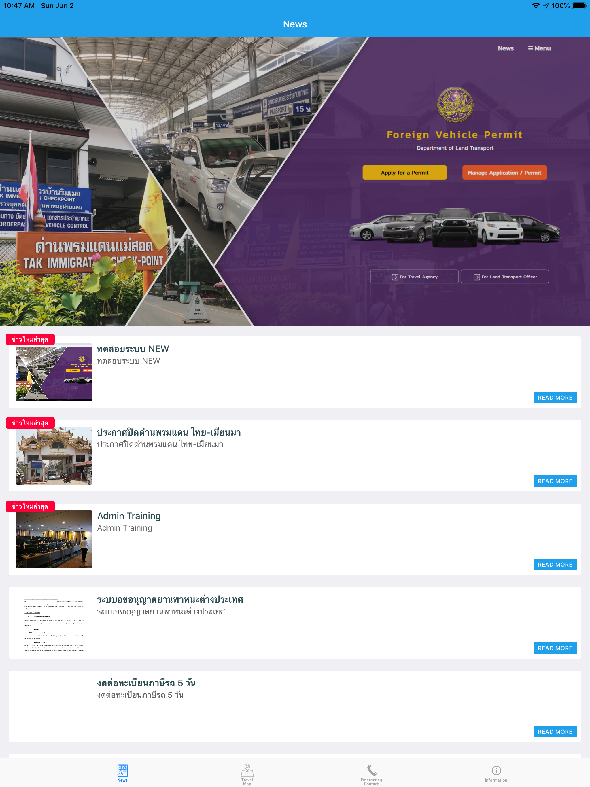 https://is1-ssl.mzstatic.com/image/thumb/Purple123/v4/a3/c4/ed/a3c4ed06-6230-0db5-2603-dd6ecdedccbe/pr_source.png/2048x2732.png
