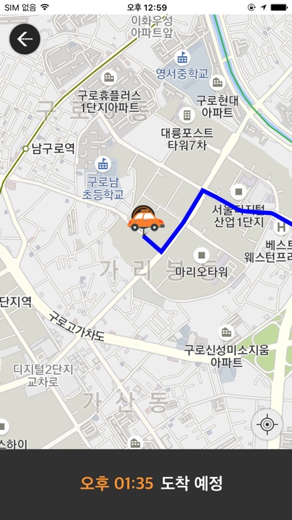 한마음콜-그린콜(고객용)