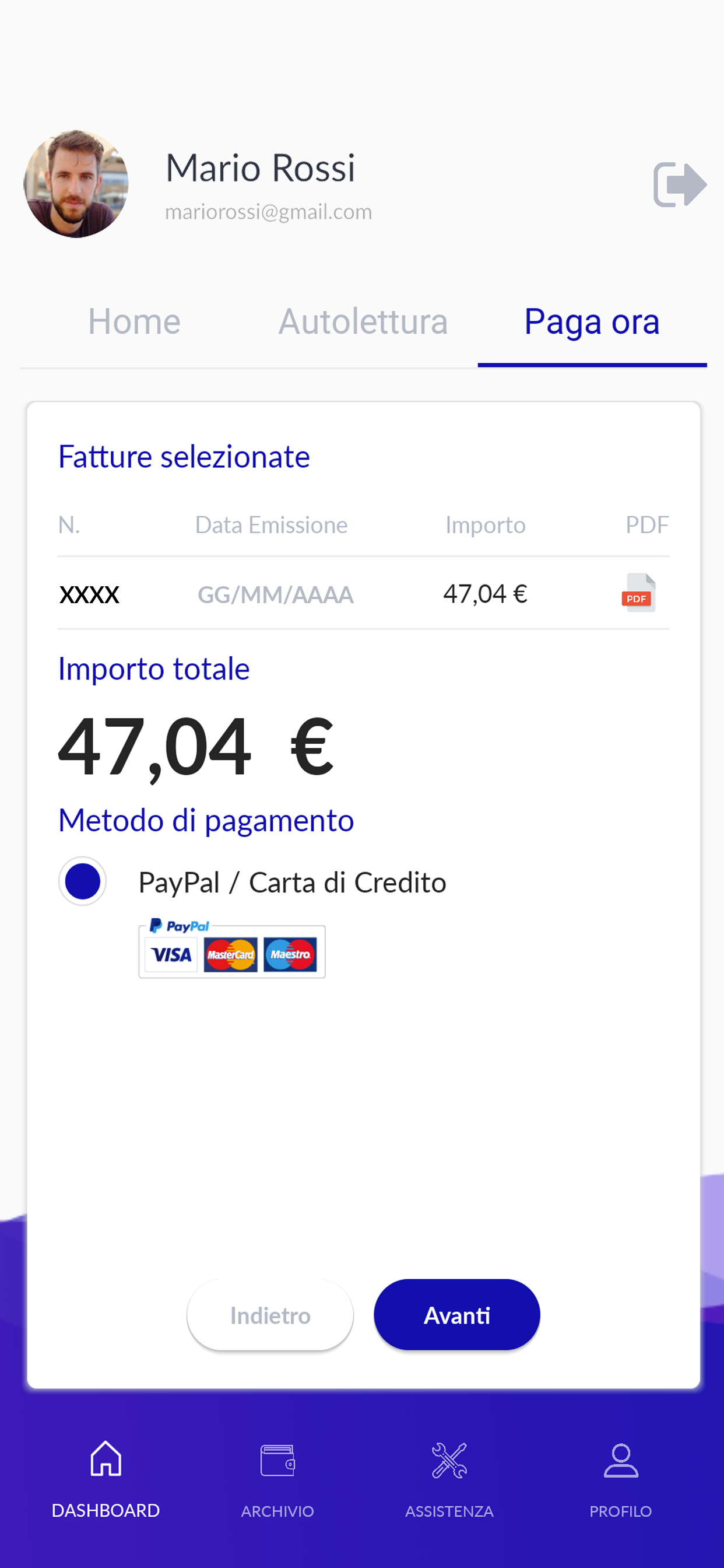 MySEL screenshot 5