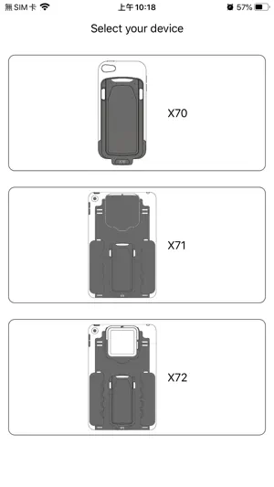 X7n Demo screenshot 1