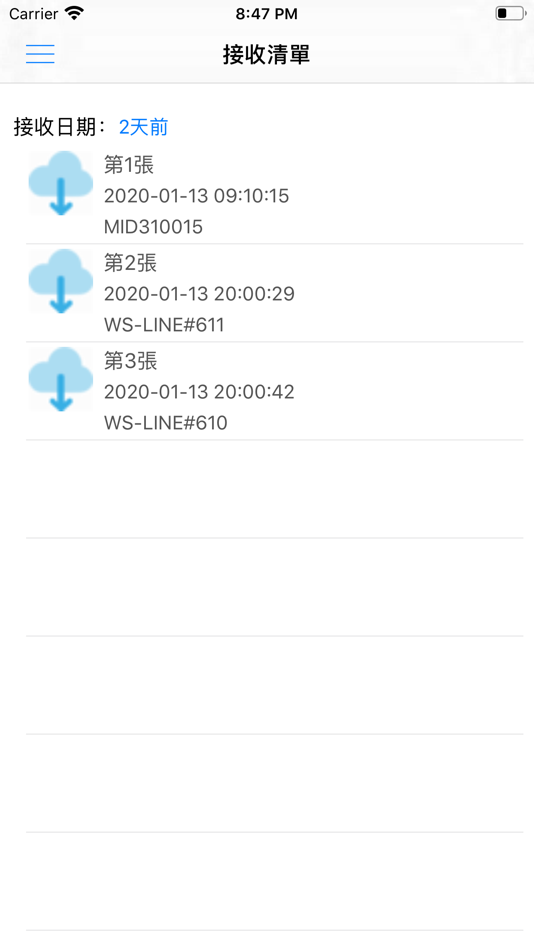 #7. 貴族88GT (iOS) di: Chia-Wei Chou