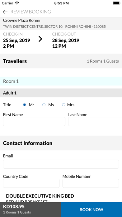Almirjah Travel Screenshot