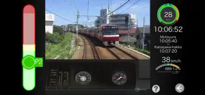 SenSim - Train Simulator screenshot #1 for iPhone