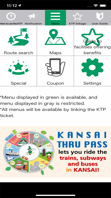 KANSAI THRU PASS Screenshot