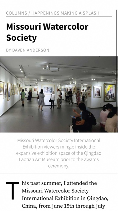 Watercolor Artist Magazine Screenshot