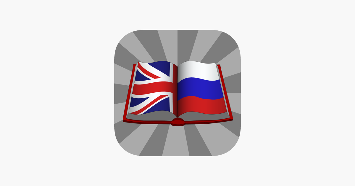 Dict EN-RU On The App Store