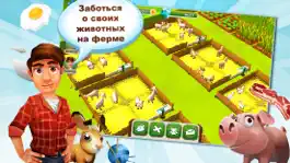 Game screenshot MyFreeFarm2 hack