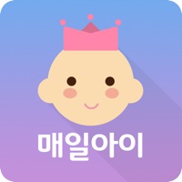매일아이  PC 용