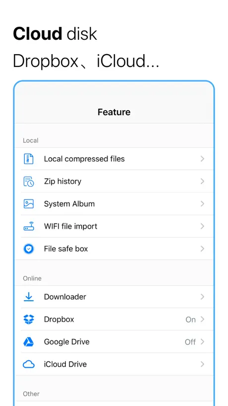 GoodZip file manager and unzip