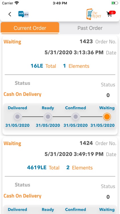 The Hyper screenshot-4