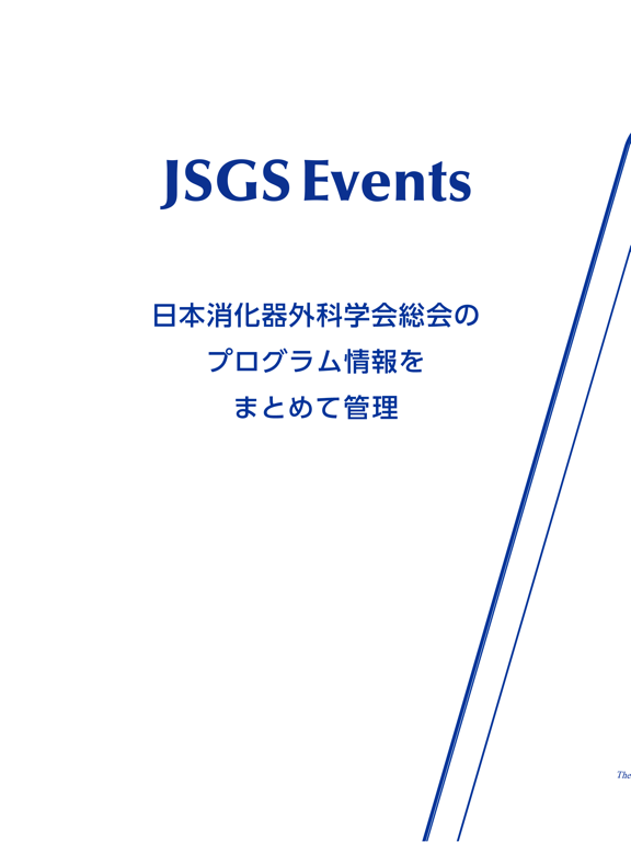 JSGS Eventsのおすすめ画像1